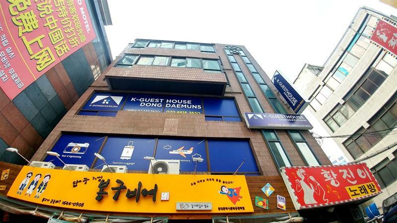 K-Guesthouse Dongdaemun 5 Seoul Eksteriør bilde